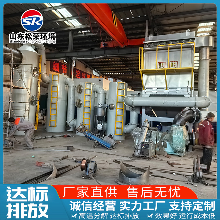 南充市垃圾焚烧炉卧式垃圾焚烧炉 - 推荐